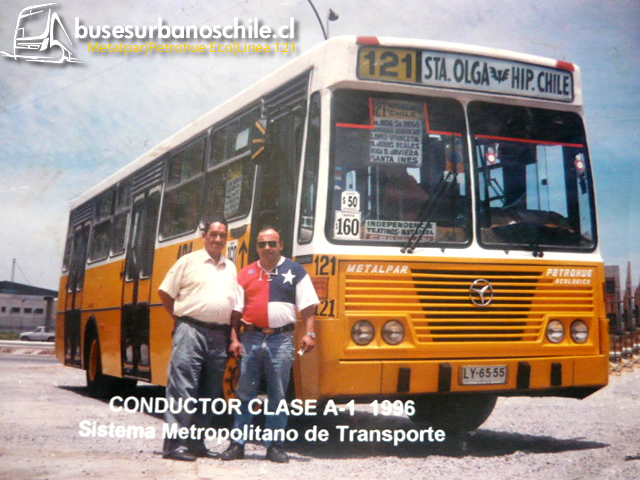 121 Metalpar Petrohué Ecológico MB-1620