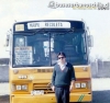 184 Bus Milonga